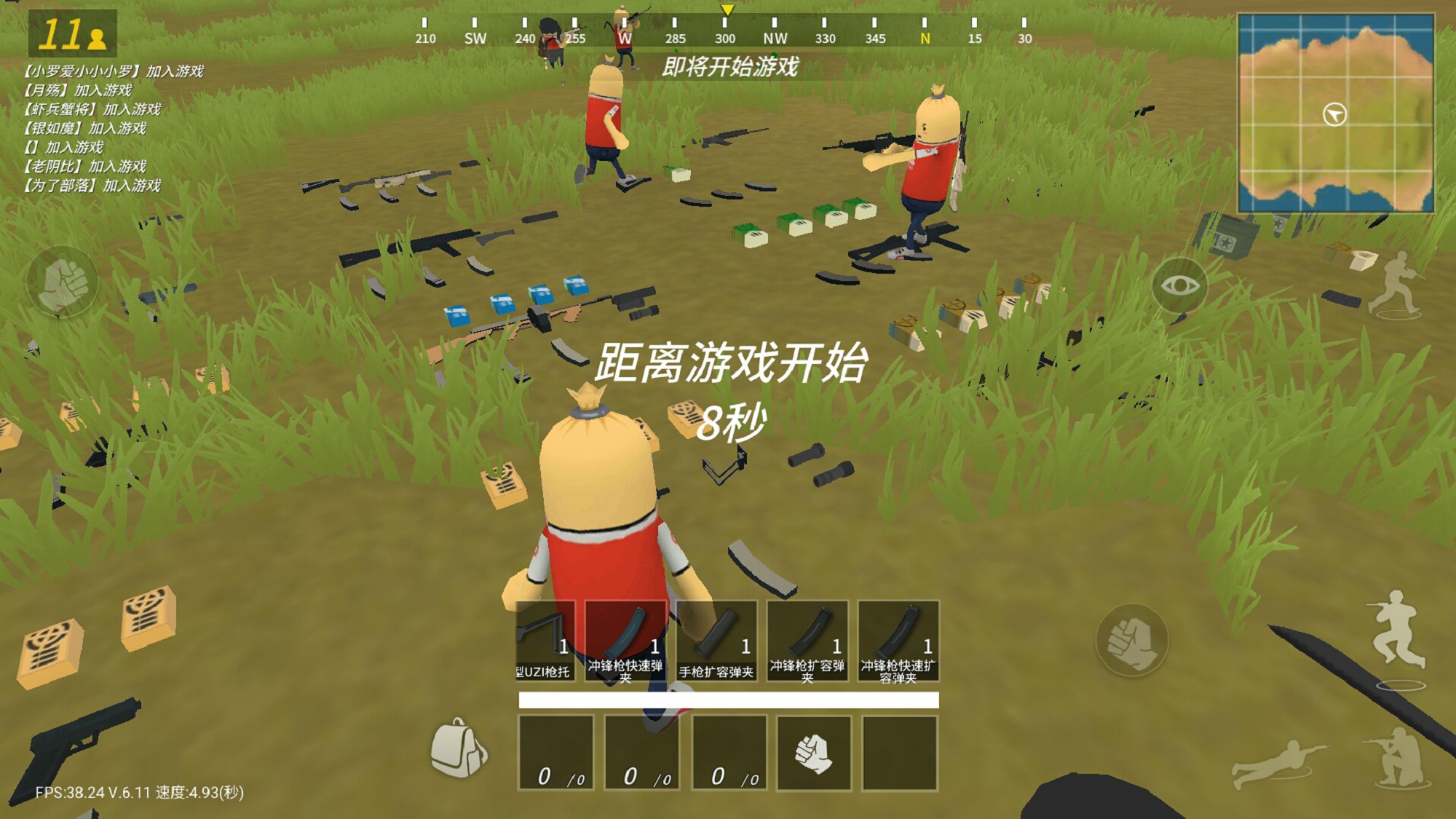 手机香肠派对游戏_尸体派对手机版游戏在哪下_香肠派对动画片