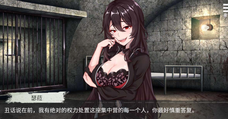 支持pc游戏的手机游戏_可以玩pc游戏的手机app_支持pc端的手游