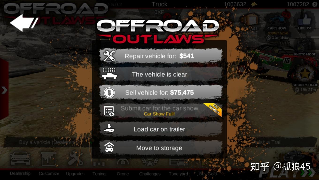 支持pc游戏的手机游戏_支持pc端的手游_可以玩pc游戏的手机app