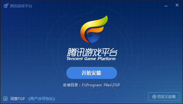手机腾讯游戏怎么下载安装-手机腾讯游戏下载安装，轻松找到应用