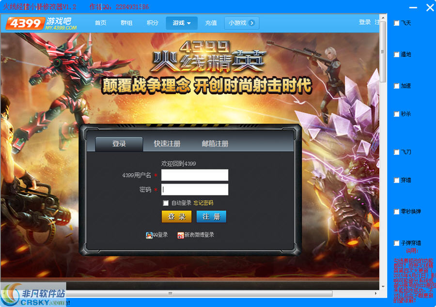 手机游戏运行成本-手机游戏：惊人运行成本揭秘