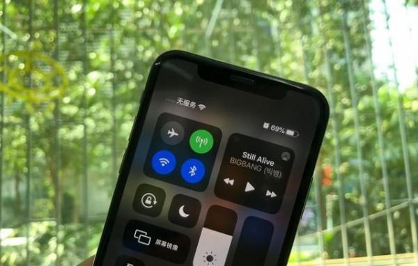 手机信号断线_手机信号断开_手机信号满格打游戏断网