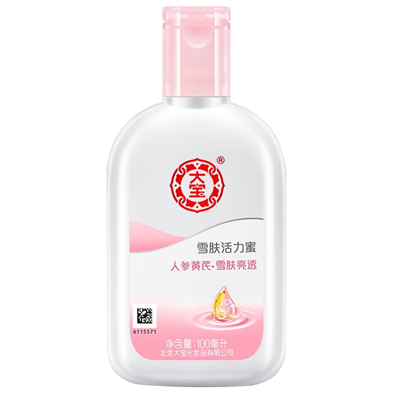 手机乳液游戏_手机乳液游戏_手机乳液游戏