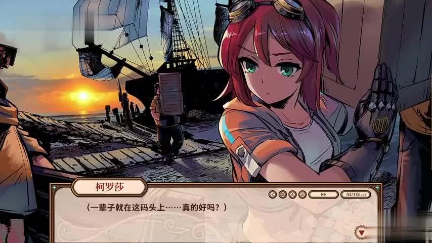 欧沃手机怎样娶消休年_手机游戏休鸥宁_休真手游