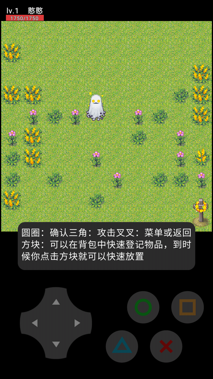 手机有哪些好游戏_有啥手机游戏_手机上有什么好玩游戏