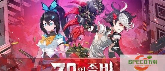 开放性手机游戏有哪些_开放性手机游戏有什么_手机有什么开放性的游戏