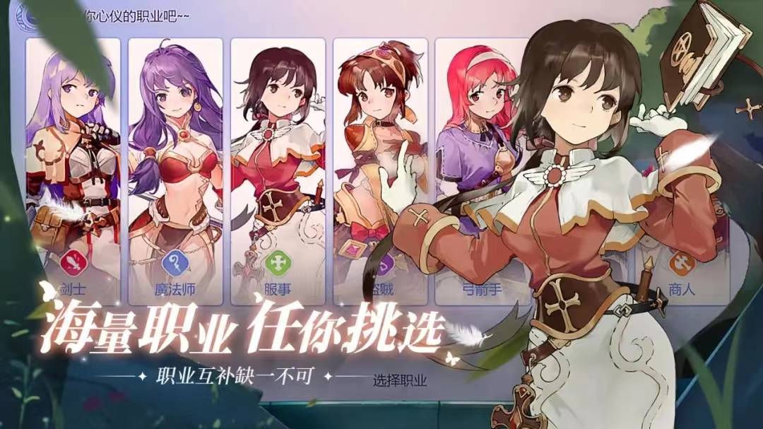 开放性手机游戏有哪些_手机有什么开放性的游戏_开放性手机游戏有什么