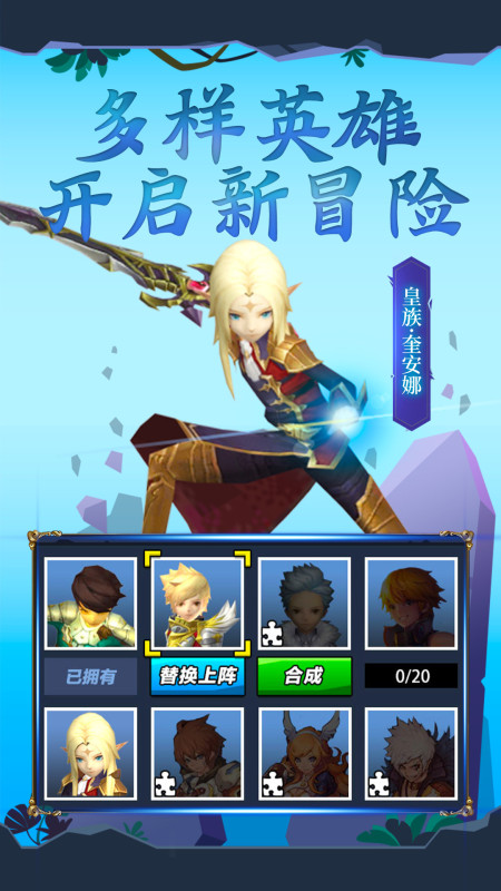 开放性手机游戏有什么_手机有什么开放性的游戏_开放性手机游戏有哪些