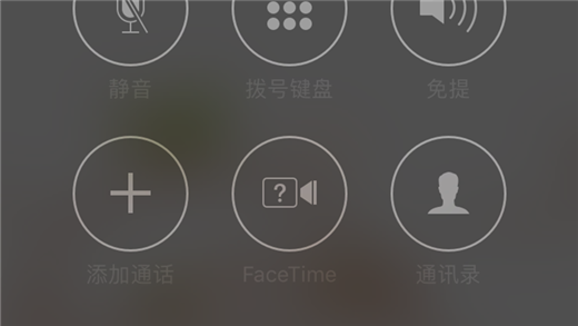 苹果手机没有volte_苹果13没有volte功能吗_苹果功能没有安卓多