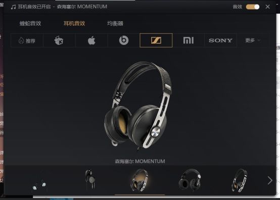 排行耳机适合玩手机游戏有哪些_手机玩游戏适合的耳机排行_用耳机玩的游戏