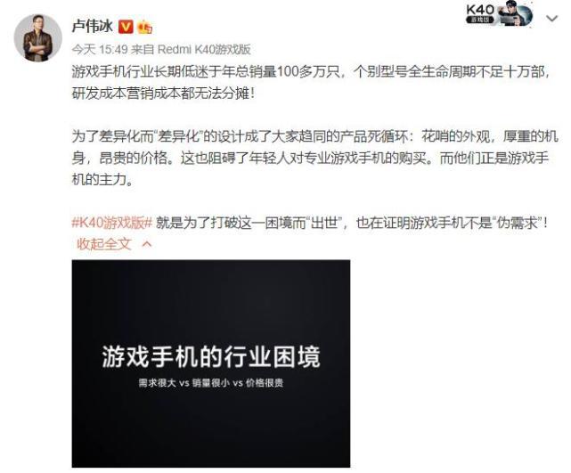 手机游戏丢帧_手机游戏丢帧怎么回事_手机游戏掉帧是什么意思