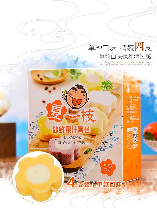 手机上的凉快游戏有哪些_快手小游戏里的游戏_快手游戏app里的游戏呢
