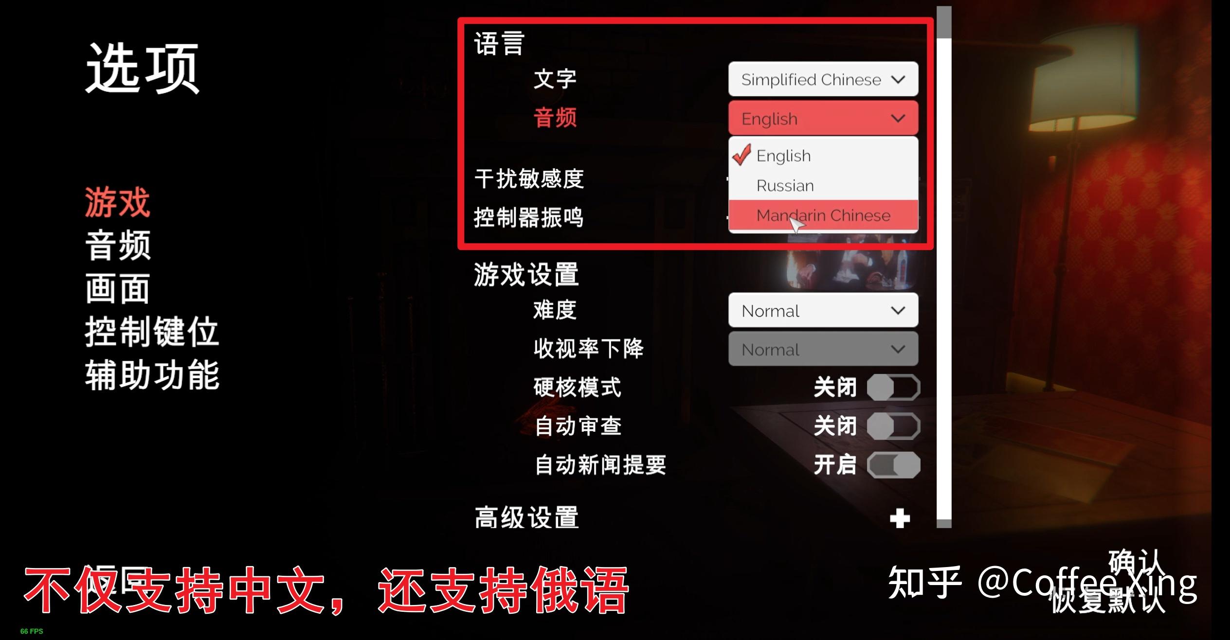 视频配音软件下载_视频配音下载_手机游戏中文配音视频软件