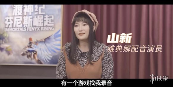 视频配音软件下载_视频配音下载_手机游戏中文配音视频软件