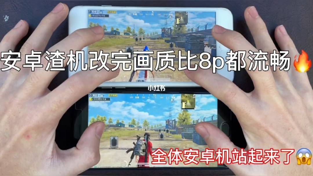 手机上的超高画质游戏视频_超高画质手游戏推荐_手机游戏高画质