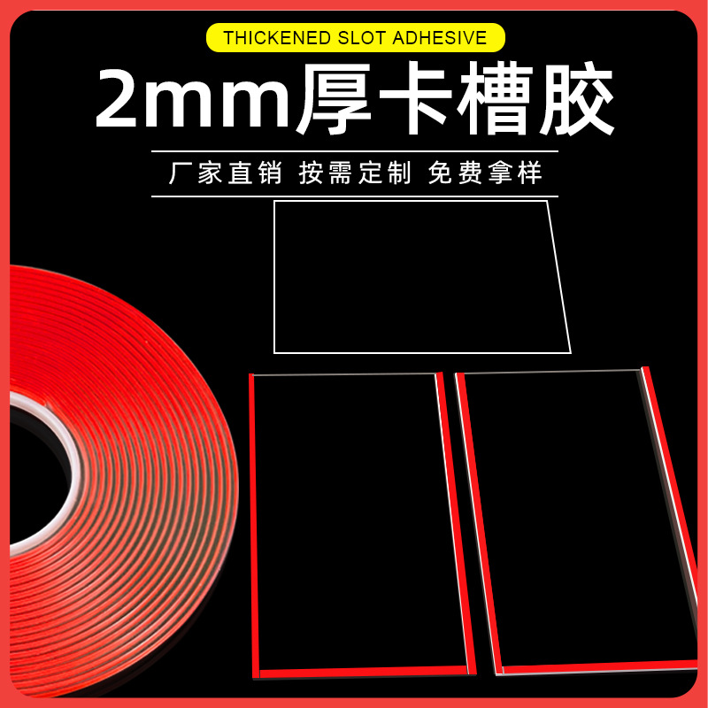 手机怎么防止游戏卡退下来_游戏防退出软件_玩游戏怎么防卡退