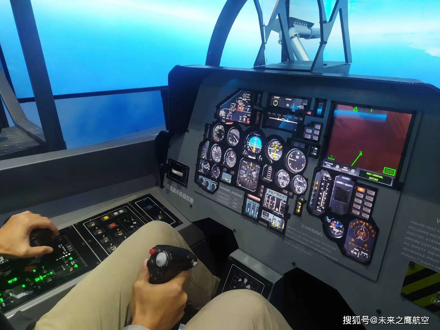 真实的模拟飞机游戏手机版_模拟飞机真实驾驶下载_最真实模拟飞机游戏