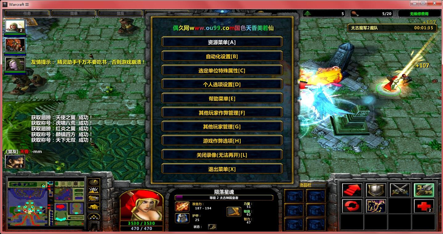 手机游戏神魔脚本_手游脚本模拟器_脚本神器