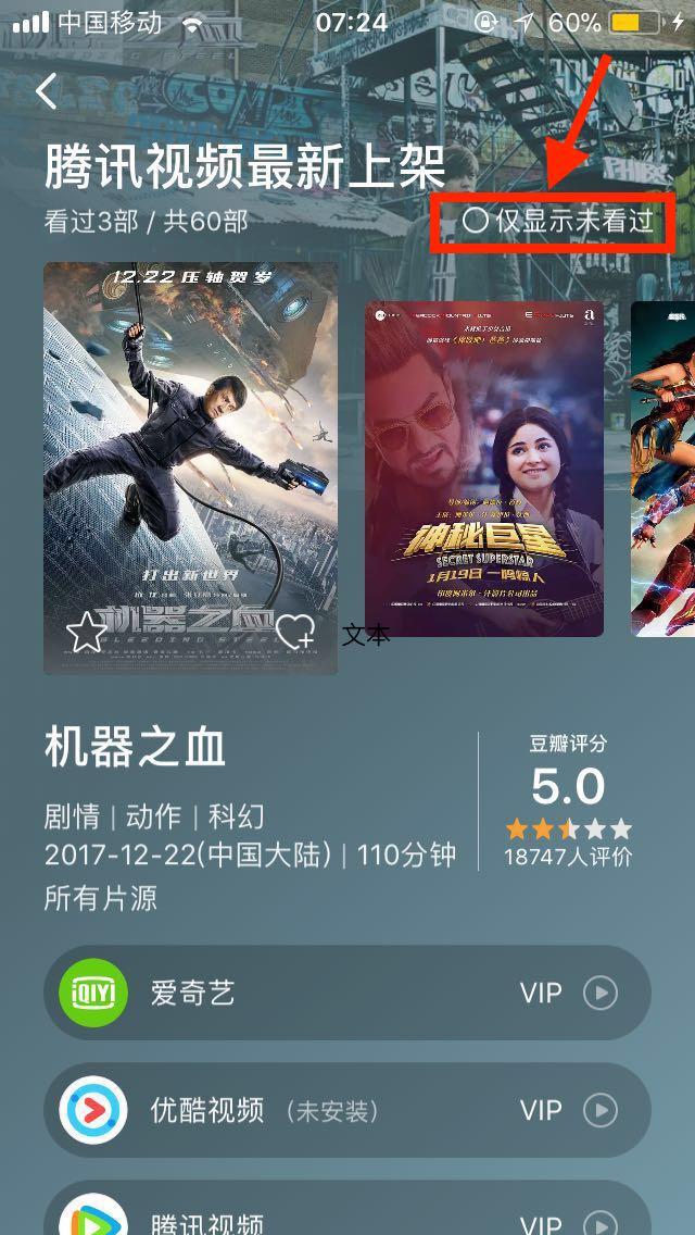 手机小游戏豆瓣_豆瓣手游游戏排行榜_豆瓣手机游戏小组在哪