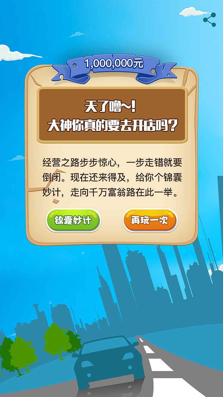 手机小游戏豆瓣_豆瓣手游游戏排行榜_豆瓣手机游戏小组在哪