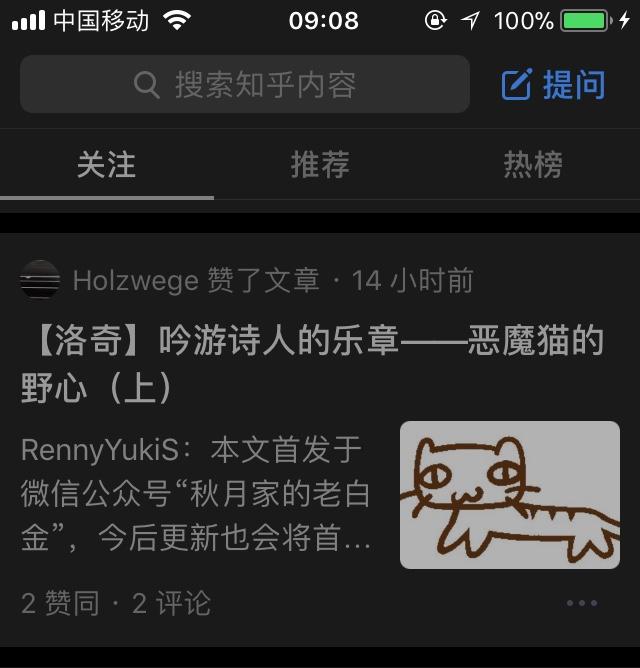 豆瓣手游游戏排行榜_豆瓣手机游戏小组在哪_手机小游戏豆瓣