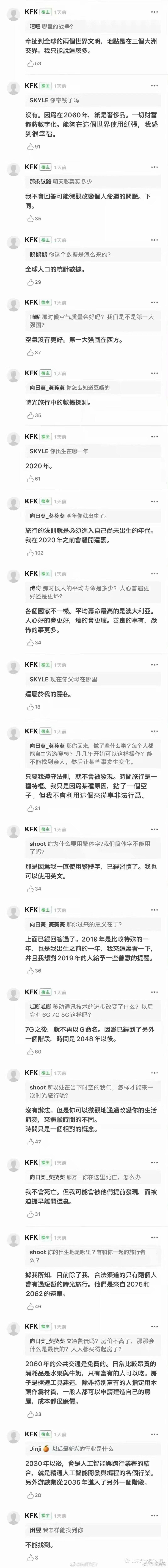 手机小游戏豆瓣_豆瓣手机游戏小组在哪_豆瓣手游游戏排行榜