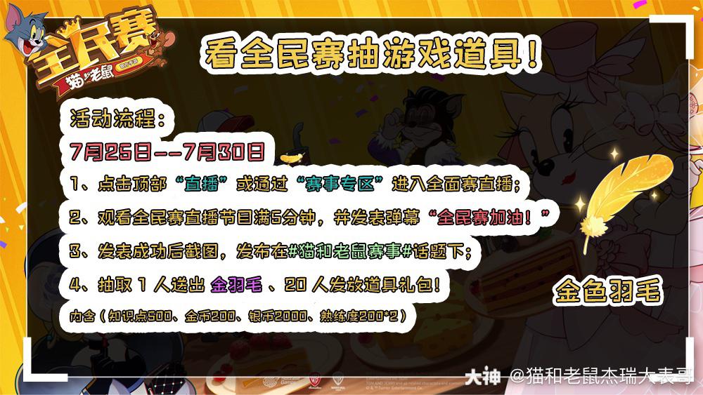 手机游戏4399_手机游戏cricket_手机游戏手游