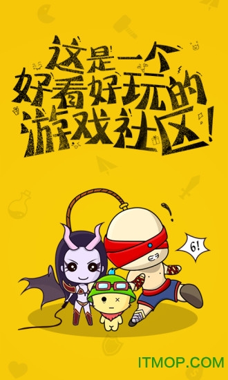手机游戏手游_手机游戏cricket_手机游戏4399