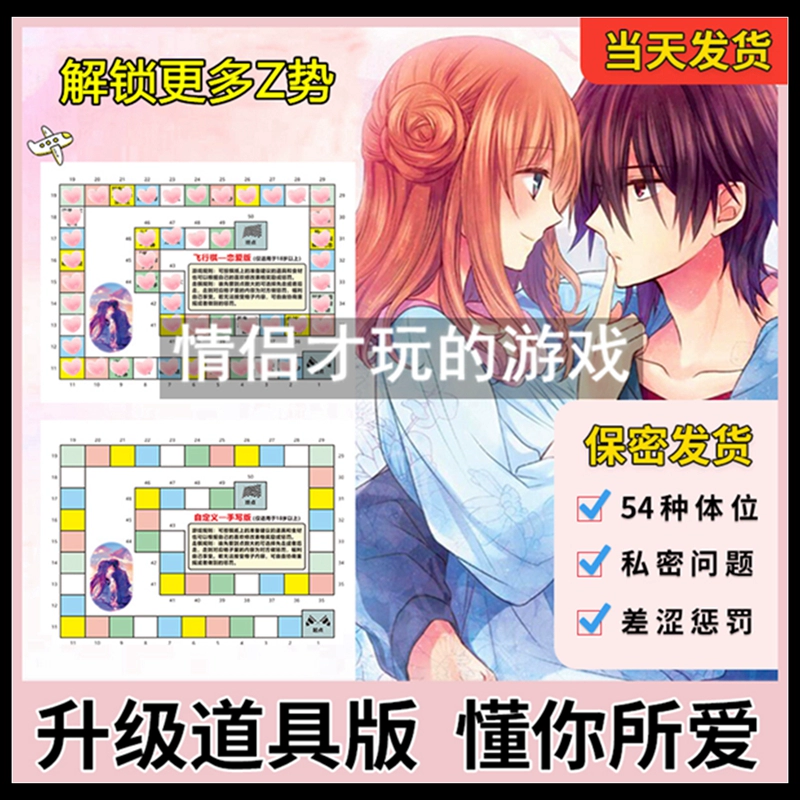 手机污游戏大全_手机污游戏大全_手机污游戏大全