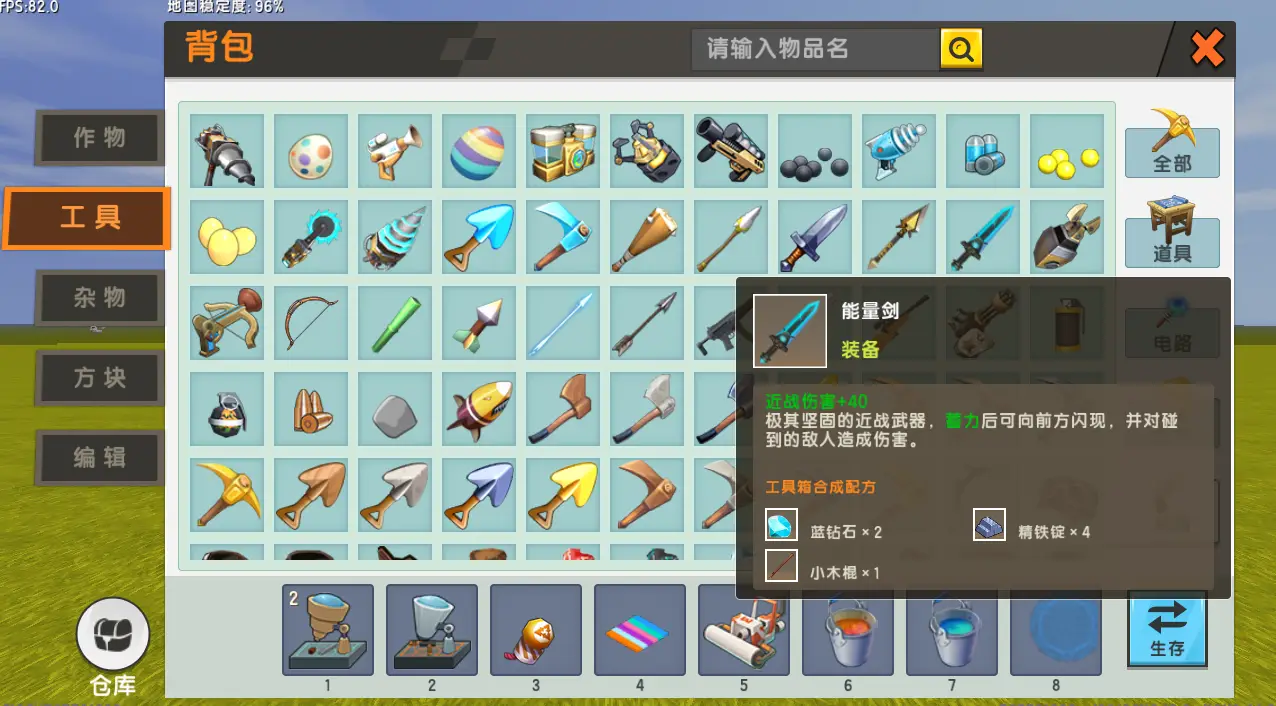 一个抢地盘的游戏_争地盘的单机手游_手机游戏单机抢地盘下载