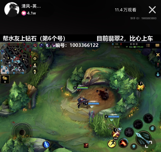 直播手机做游戏需要什么设备_直播手机做游戏需要什么_手机游戏做直播都需要什么