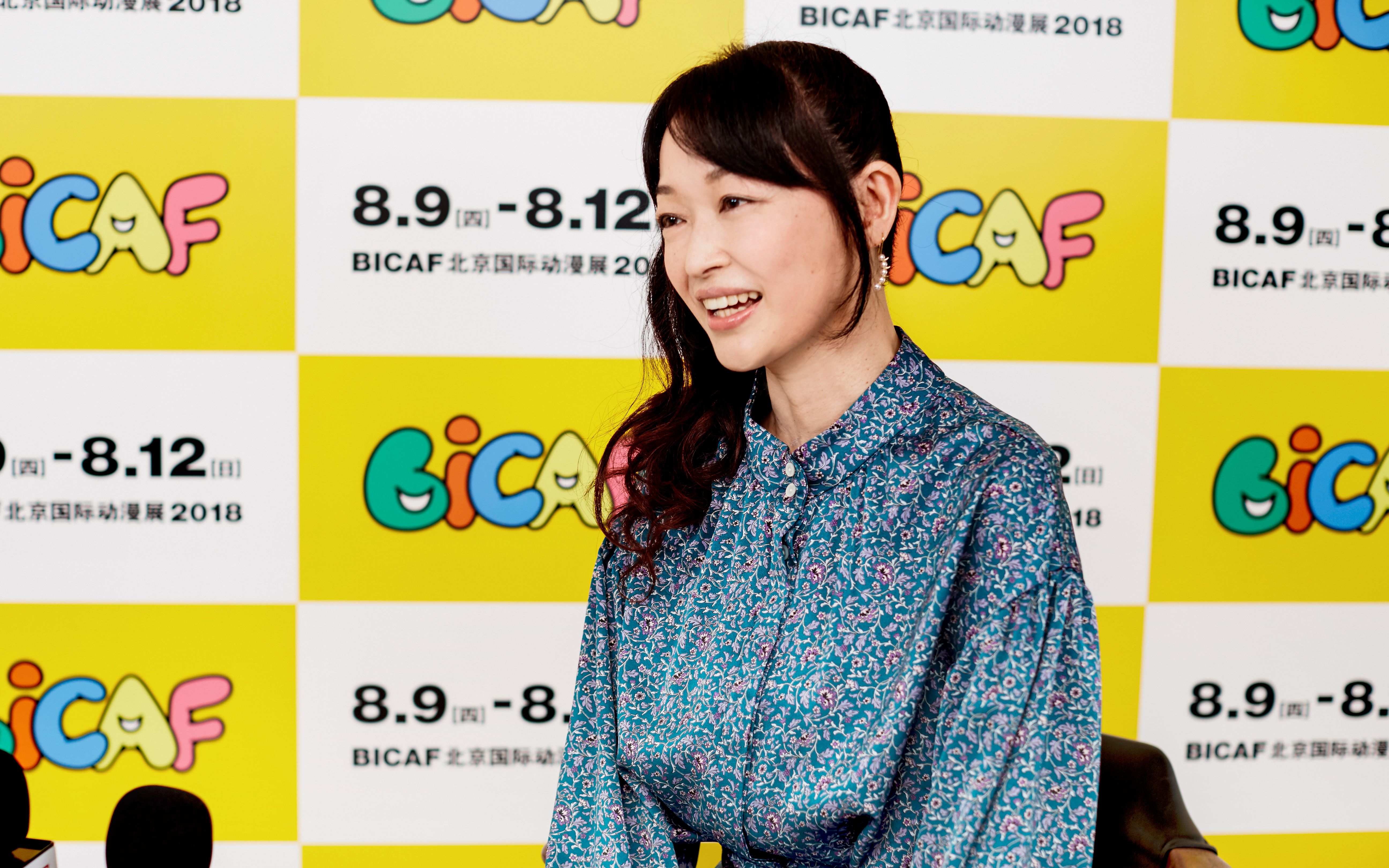 畑亚贵_畑亚贵_畑亚贵