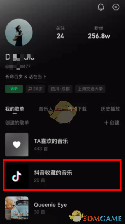 手机音乐游戏大全_音乐游戏手机版_音戏大全乐游手机在线观看