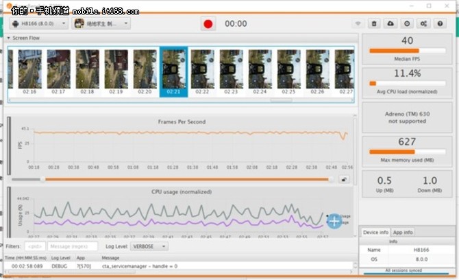 手机游戏性能怎么分别_性能手机游戏推荐_手机性能游戏