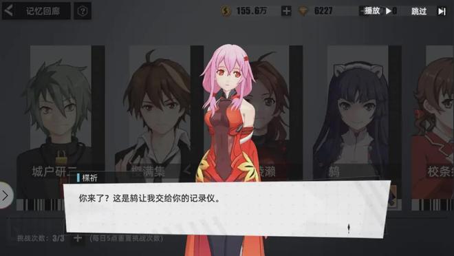 手机游戏three_手机游戏平台_手机游戏4399