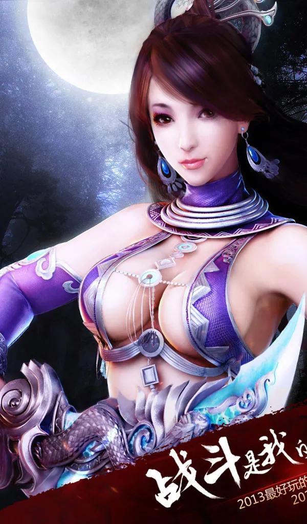 美女图片里面手机游戏叫什么_手机游戏里面的美女图片_手机美女游戏有哪些