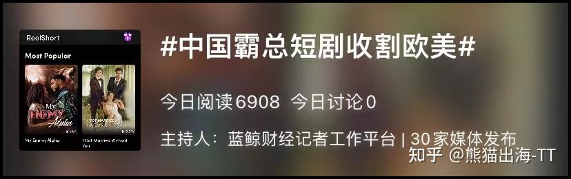 屏蔽手机游戏的软件_手机游戏计费屏蔽_屏蔽游戏软件