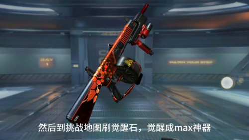 致曾经热爱的手机游戏名字_致热爱名字手机游戏版_致热爱英文