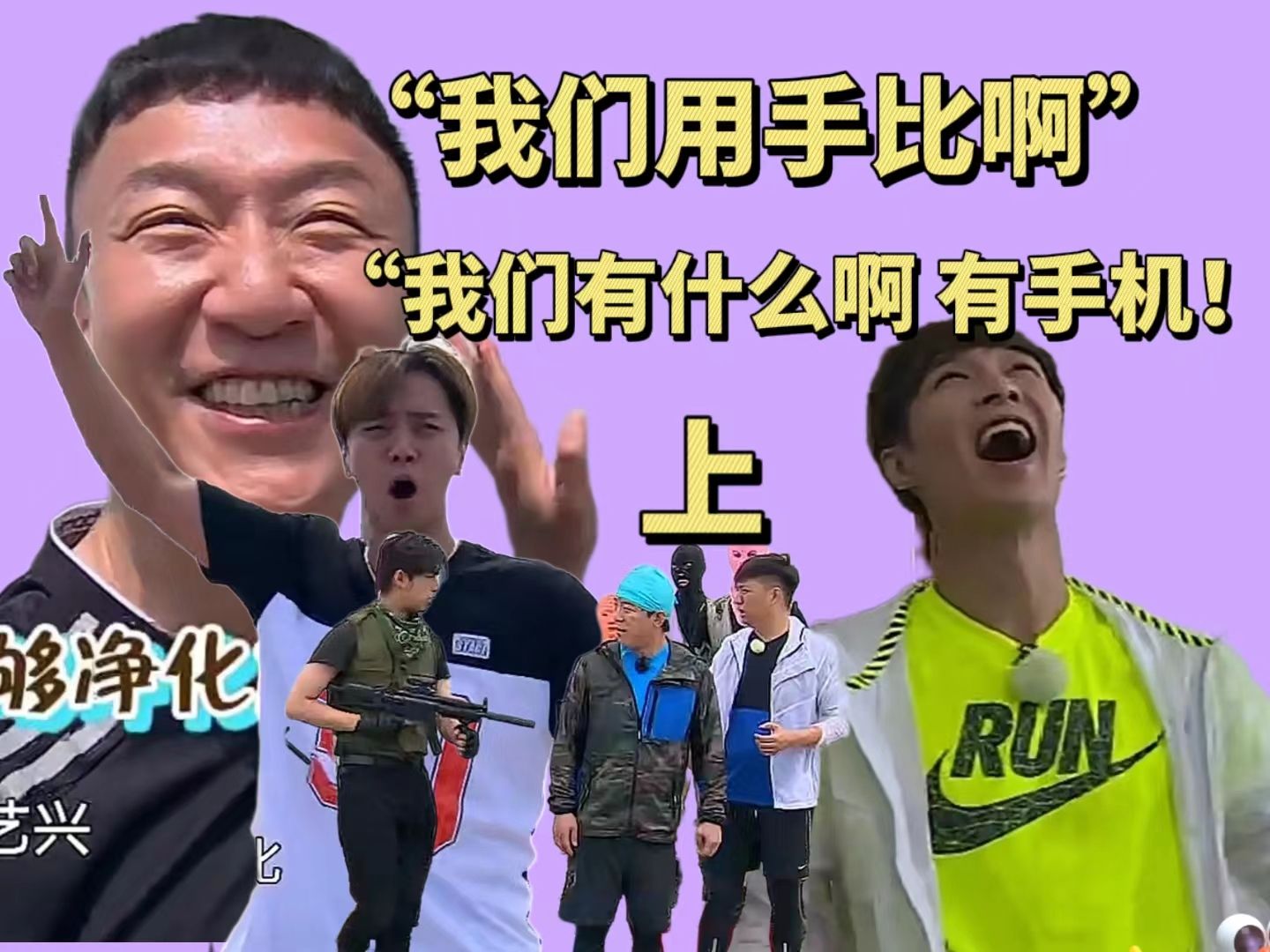 障碍跑酷手机游戏_障碍跑酷手机游戏推荐_障碍跑酷手机游戏大全
