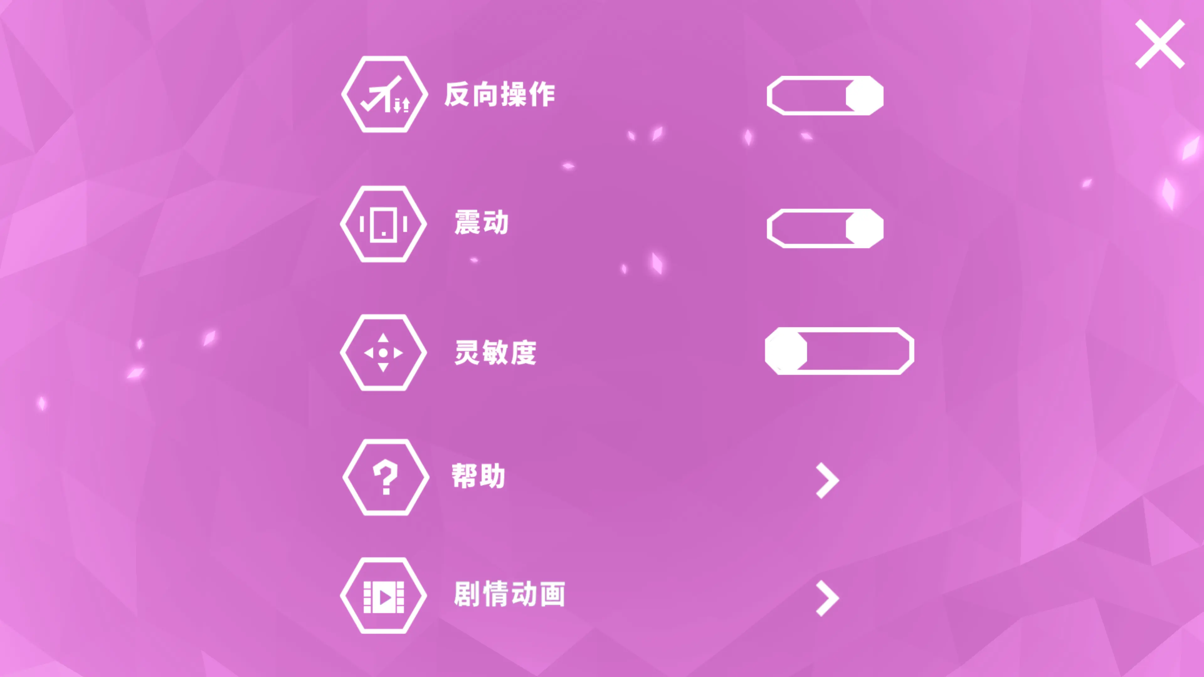 散弹俄罗斯转盘手机游戏_魔鬼俄罗斯转盘手机游戏_手机游戏盘