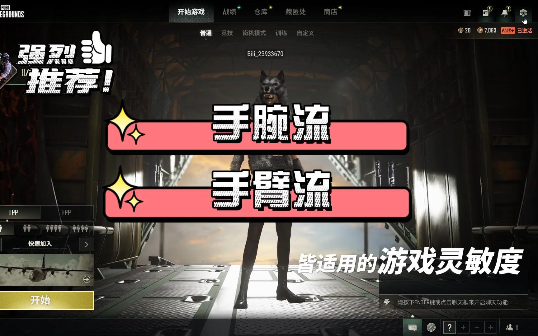 手机游戏盘_散弹俄罗斯转盘手机游戏_魔鬼俄罗斯转盘手机游戏