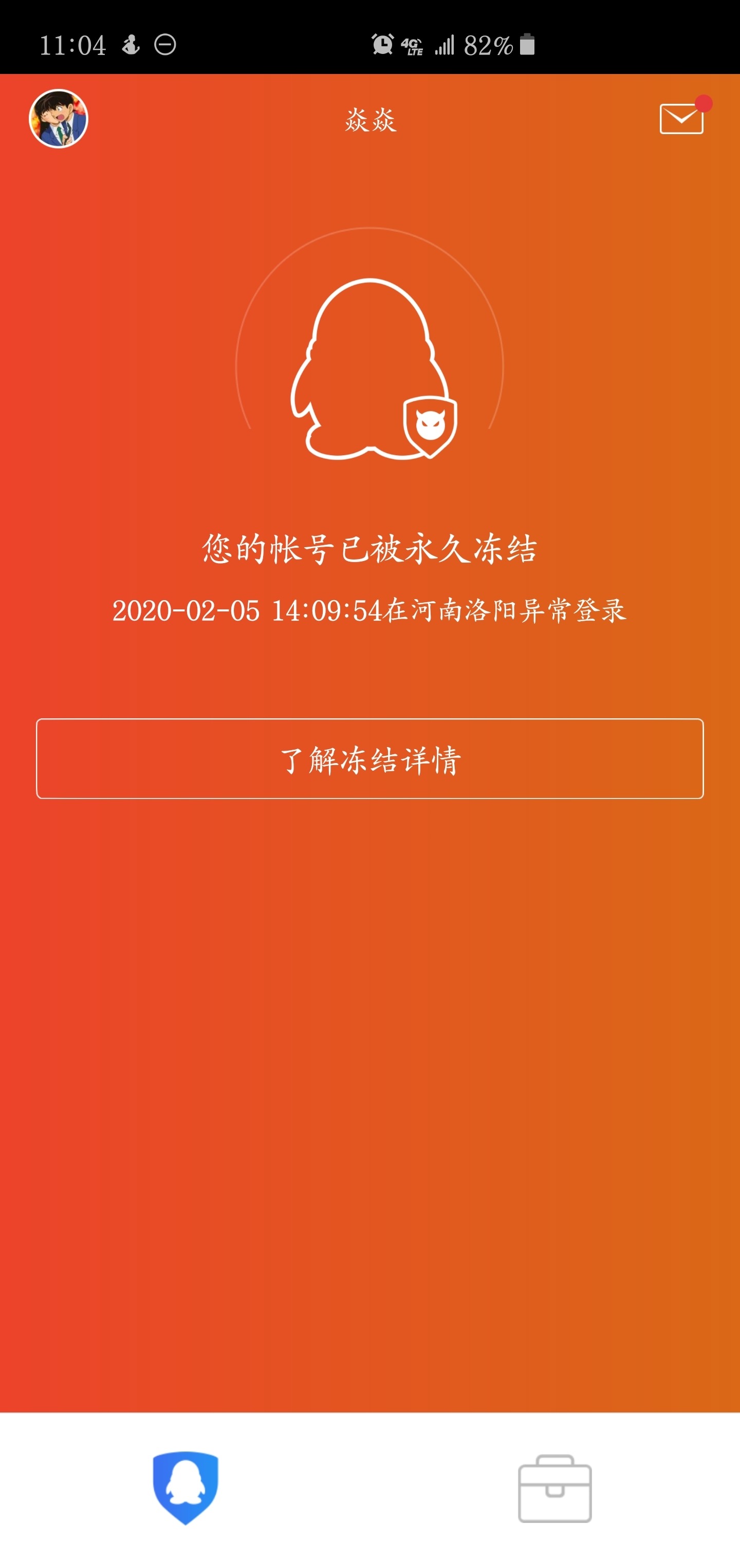 游戏增强软件_手机游戏强化软件_强化类手游
