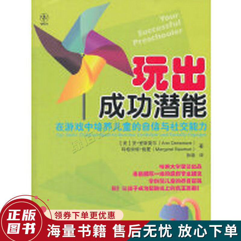 只要拿到手机就玩游戏的人_用游戏手机的人_玩游戏获得手机是真的吗
