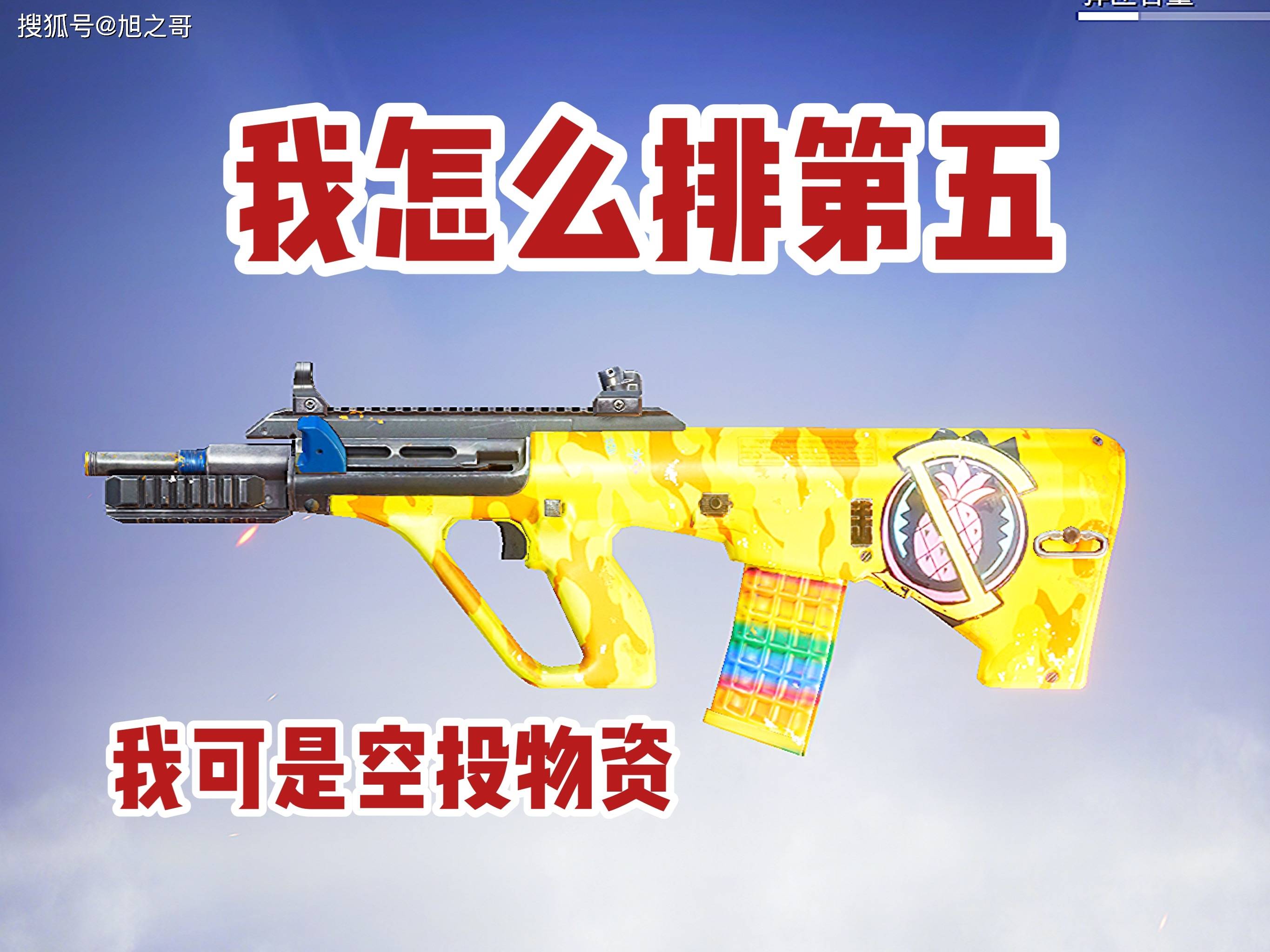 手机射击游戏nove-nove：枪械模拟大作，超逼真画面震撼