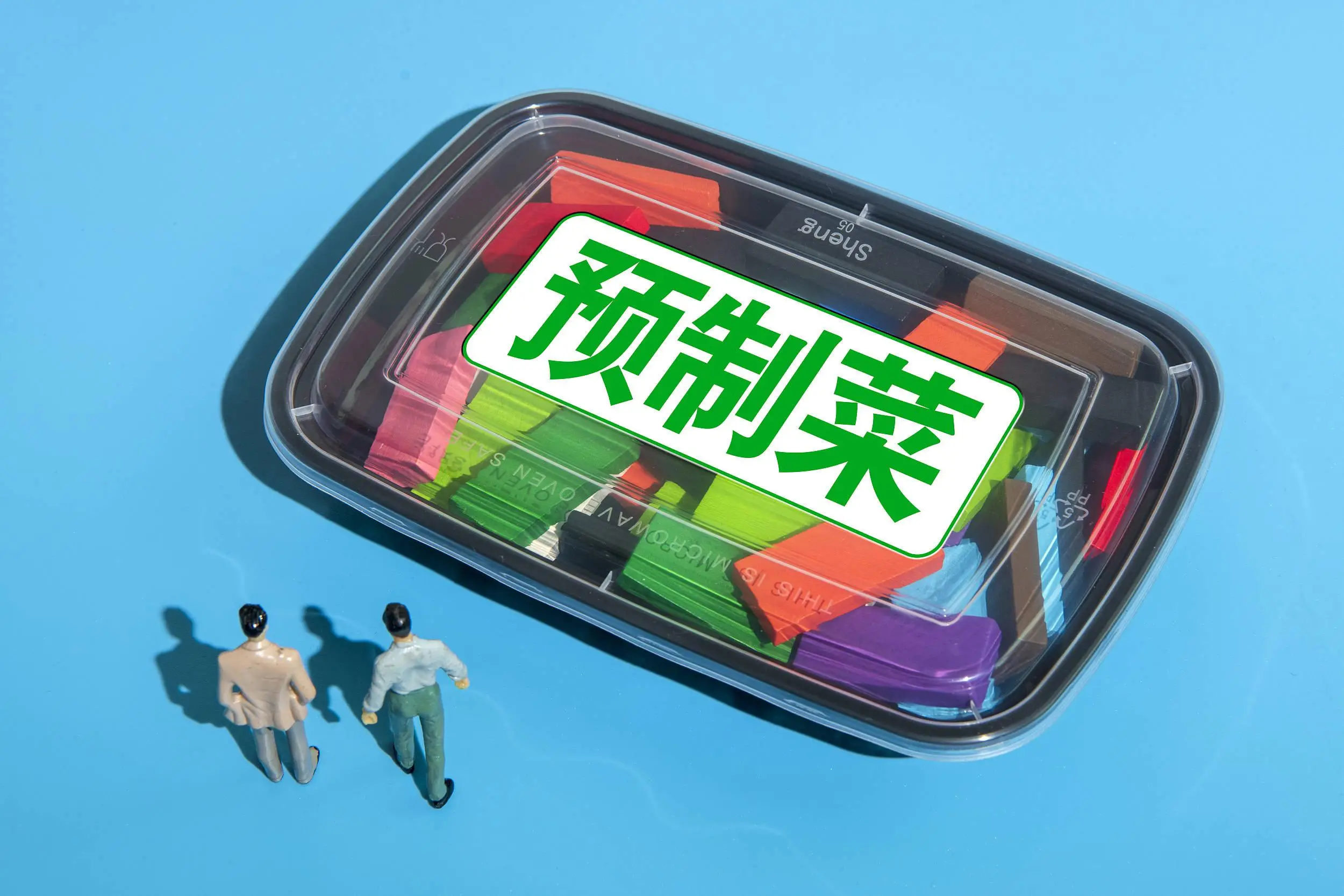 开发游戏价格_手机游戏开发报价_手游游戏开发价格