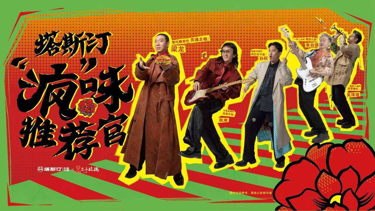 江户时代小游戏_手机游戏江户_日本小游戏江户