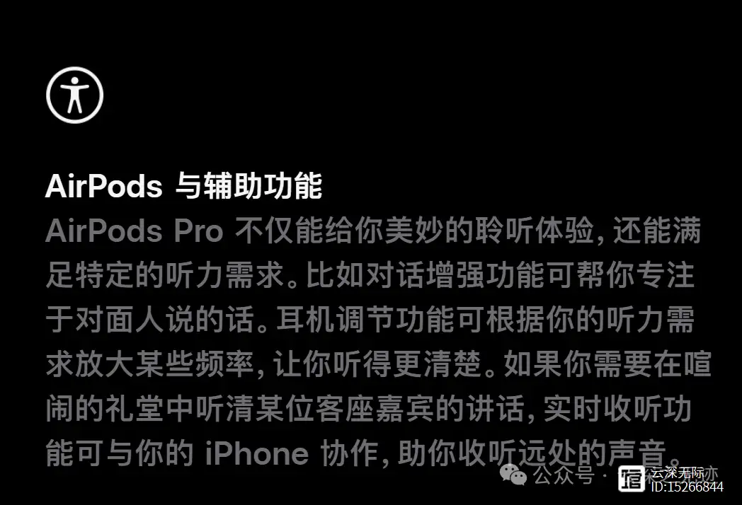 手机玩游戏耳机没声音_耳机打游戏没声音_耳机玩游戏没有声音怎么办