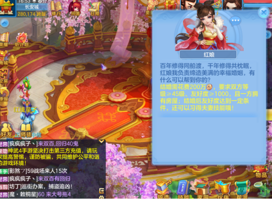 知己女生手机游戏怎么玩_知已游戏_知己手机游戏女生