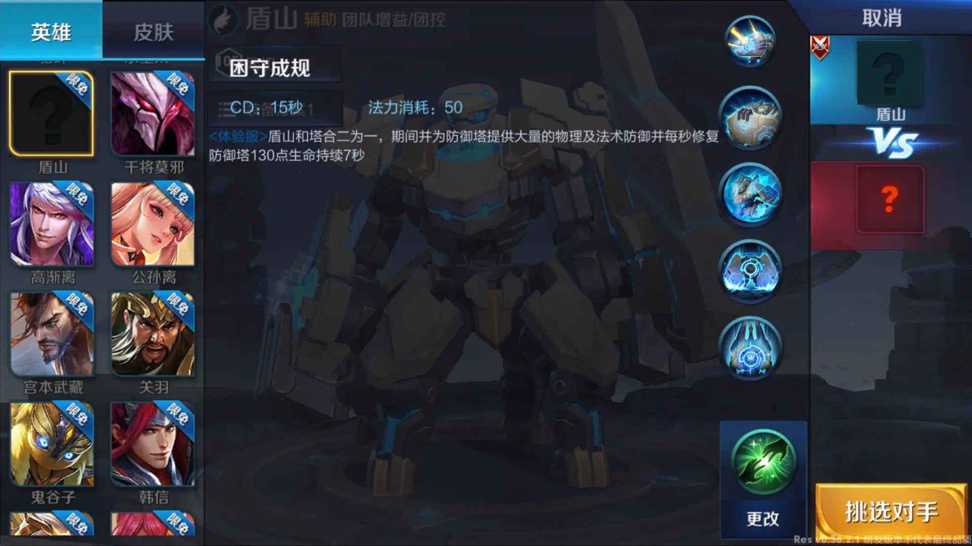手机练级的游戏_什么游戏练级就能赚钱_手机游戏推荐自由游戏练级