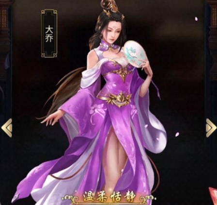 手机养美女游戏-培养美女，收集无限魅力